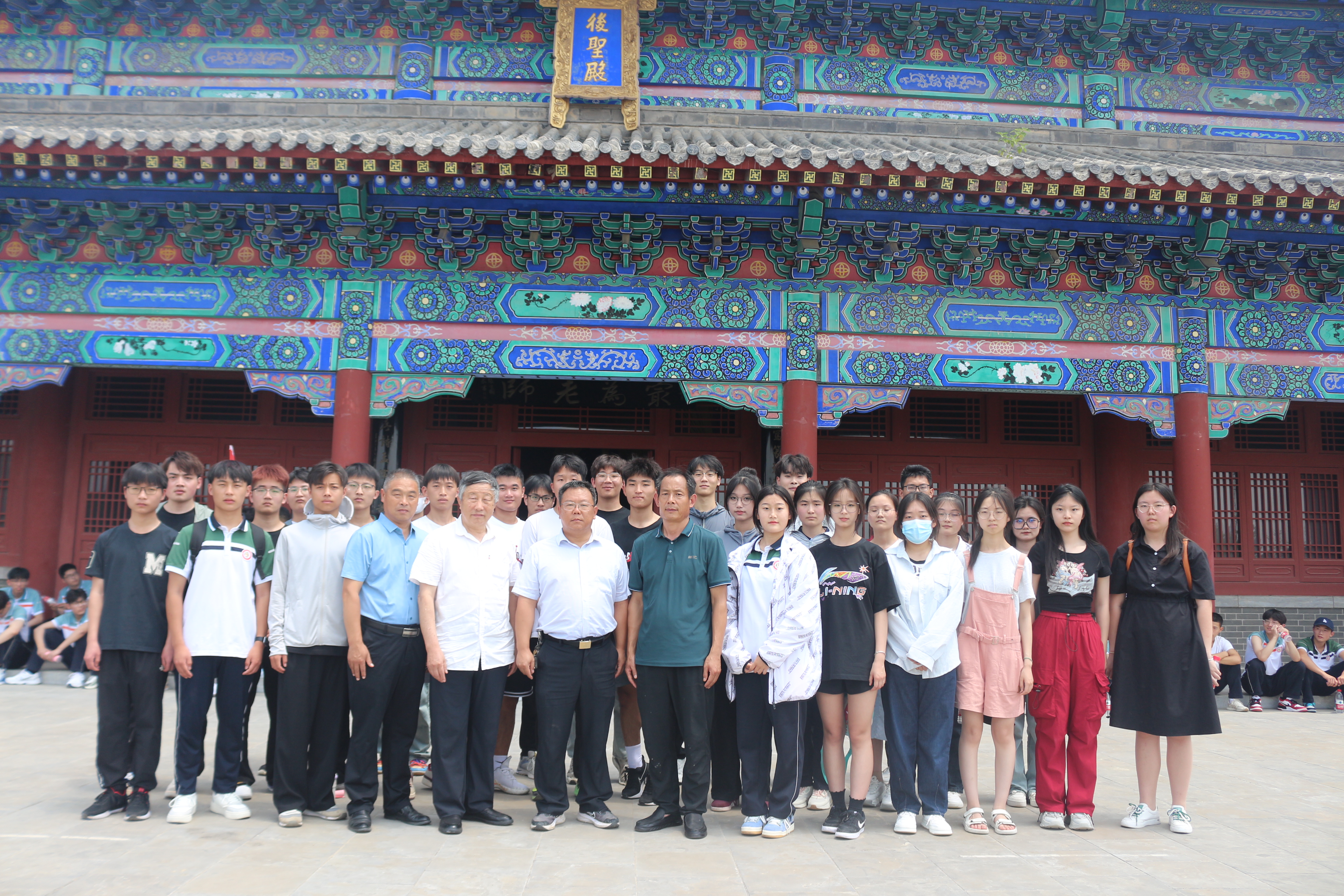 金榜题名  祭拜荀卿  ——山东省临沂市隆礼高级中学及第学子走进荀子文化园研学