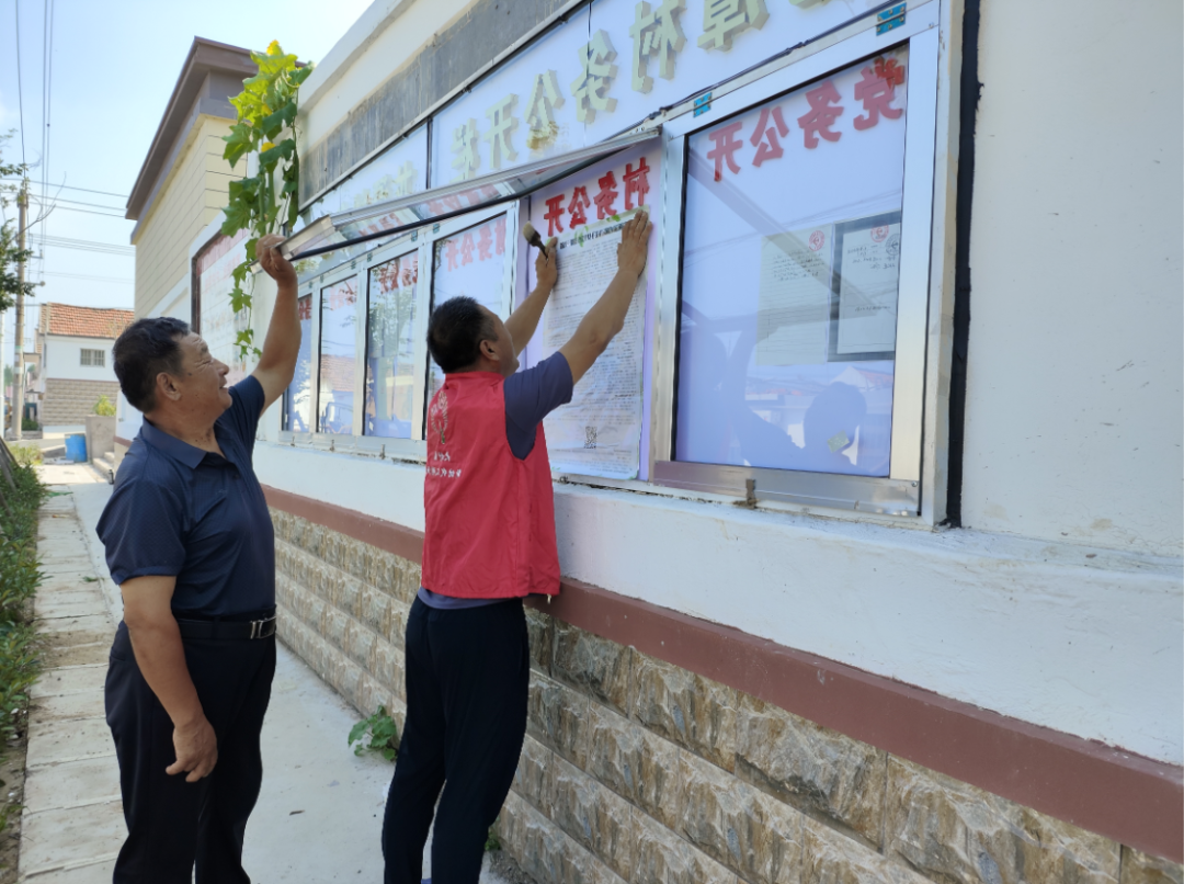 新时代美德信用建设——青岛西海岸新区大村镇美德信用多点发力，激活乡村治理大能量