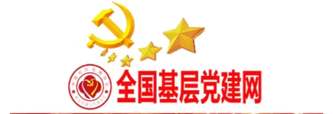 重拳出击冒名登记 守护群众合法权益