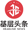西安市农产品市场管理行业协会搭台 助力会员企业开拓海外市场