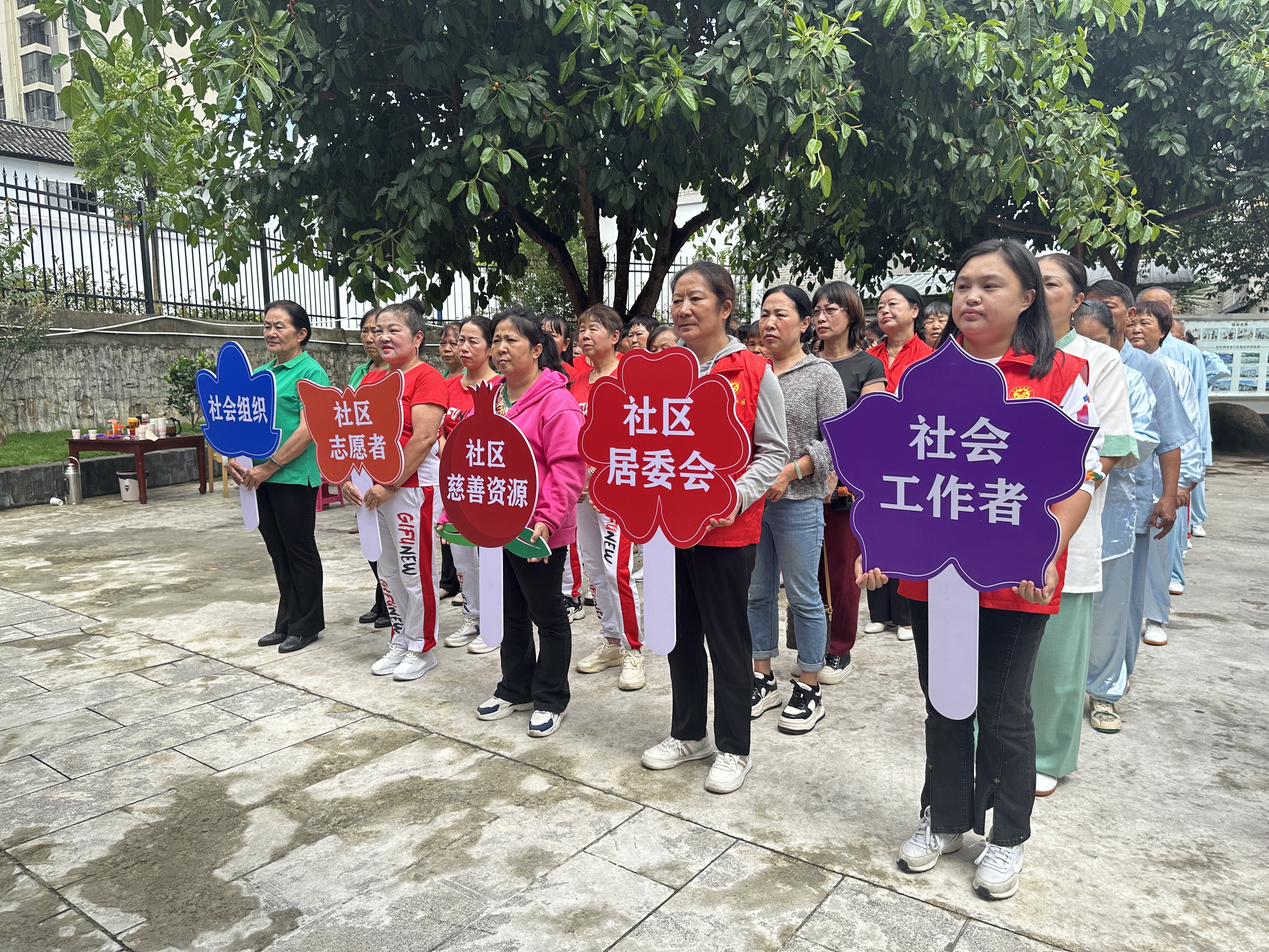 云南凤庆：党建引领解锁群众“幸福密码”