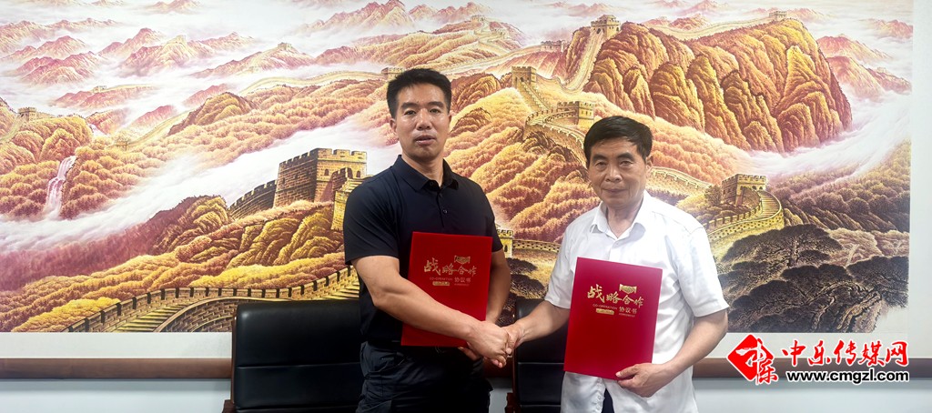 西安华中科技技师学院与兵峰强国文化发展(泰安)有限公司战略合作签约成功
