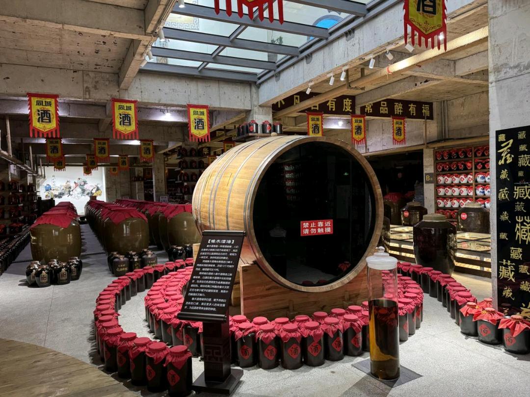 大荒缘酒厂精心打造了AAA级并面向游客免费开放