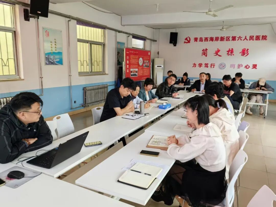 学习贯彻医疗纠纷责任追究办法,提升全院职工责任意识