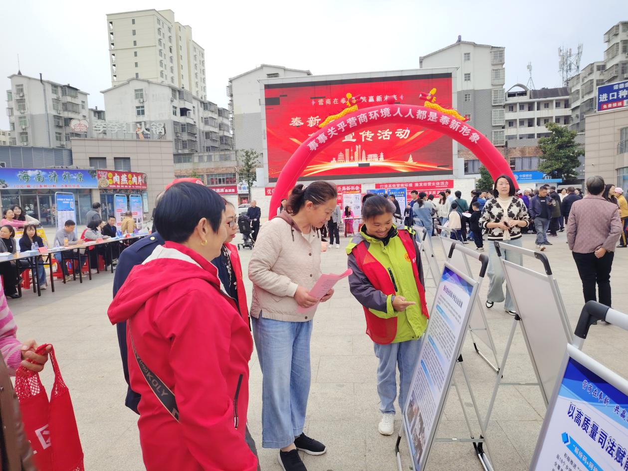 江西奉新：优化营商环境 服务企业发展