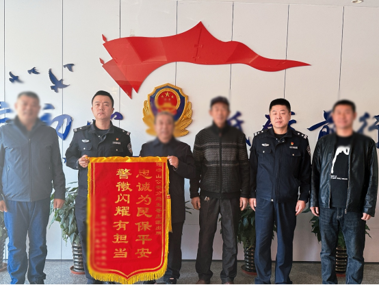 【冬季守护】小案必破！崂山公安速破白菜盗窃案获赠暖心锦旗