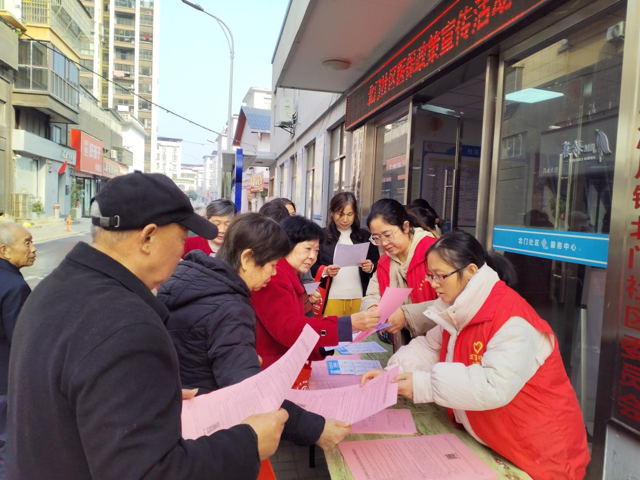 江西奉新：医保政策宣传进社区