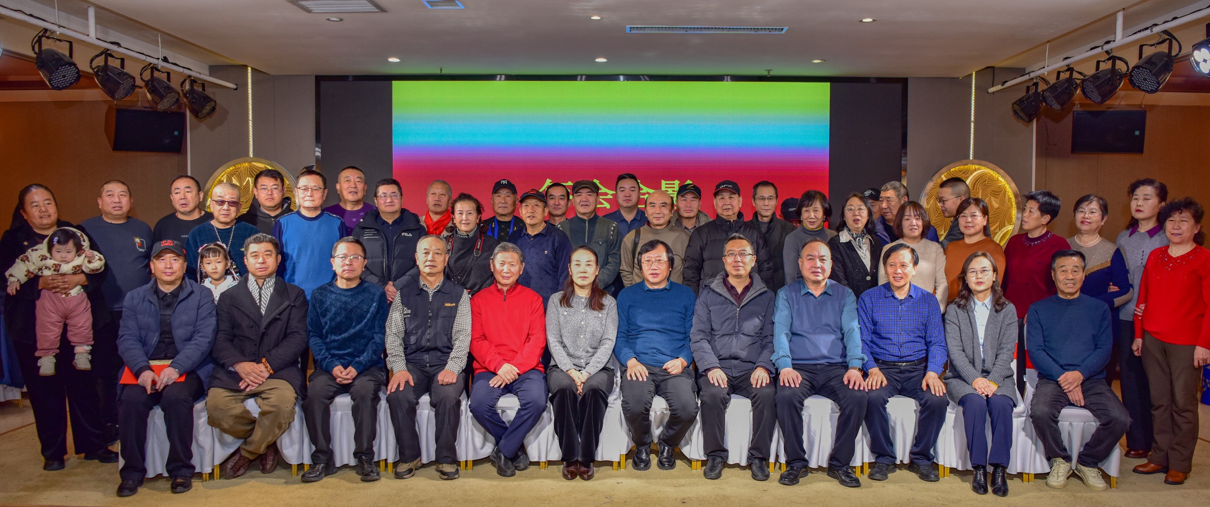 党建引领推动摄影事业再攀新高——兰州七里河区摄影家协会2025年年会圆满举办 光影聚力绘就文旅发展新图景