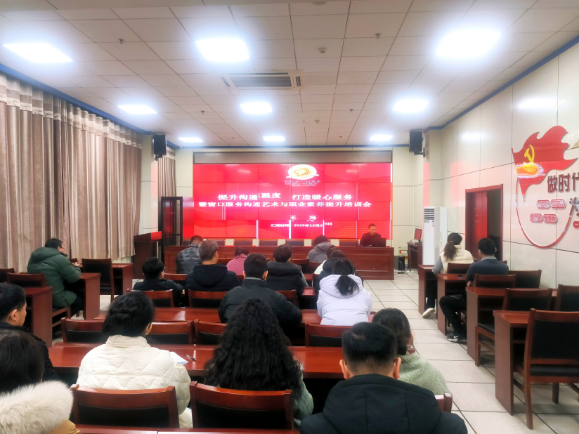 以高效沟通为翼 筑优质服务之基——枣庄市中区行政审批局打造高品质政务服务窗口