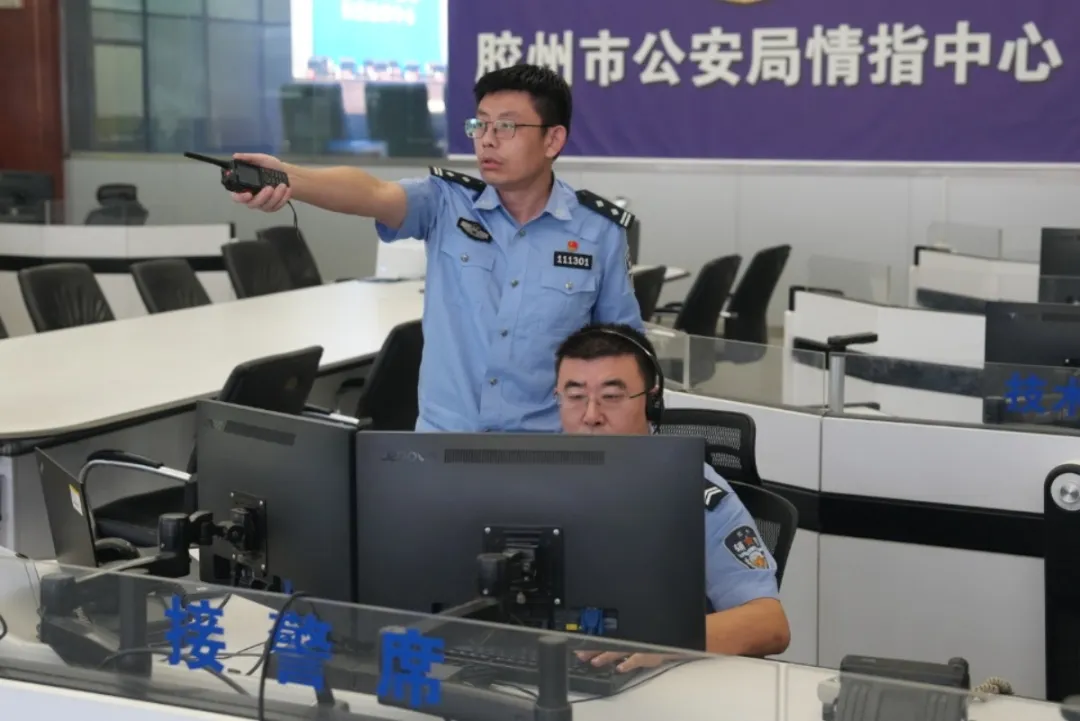 【你好，警察节】警营聚焦——胶州公安110 ：24小时在线，守护每一份平安