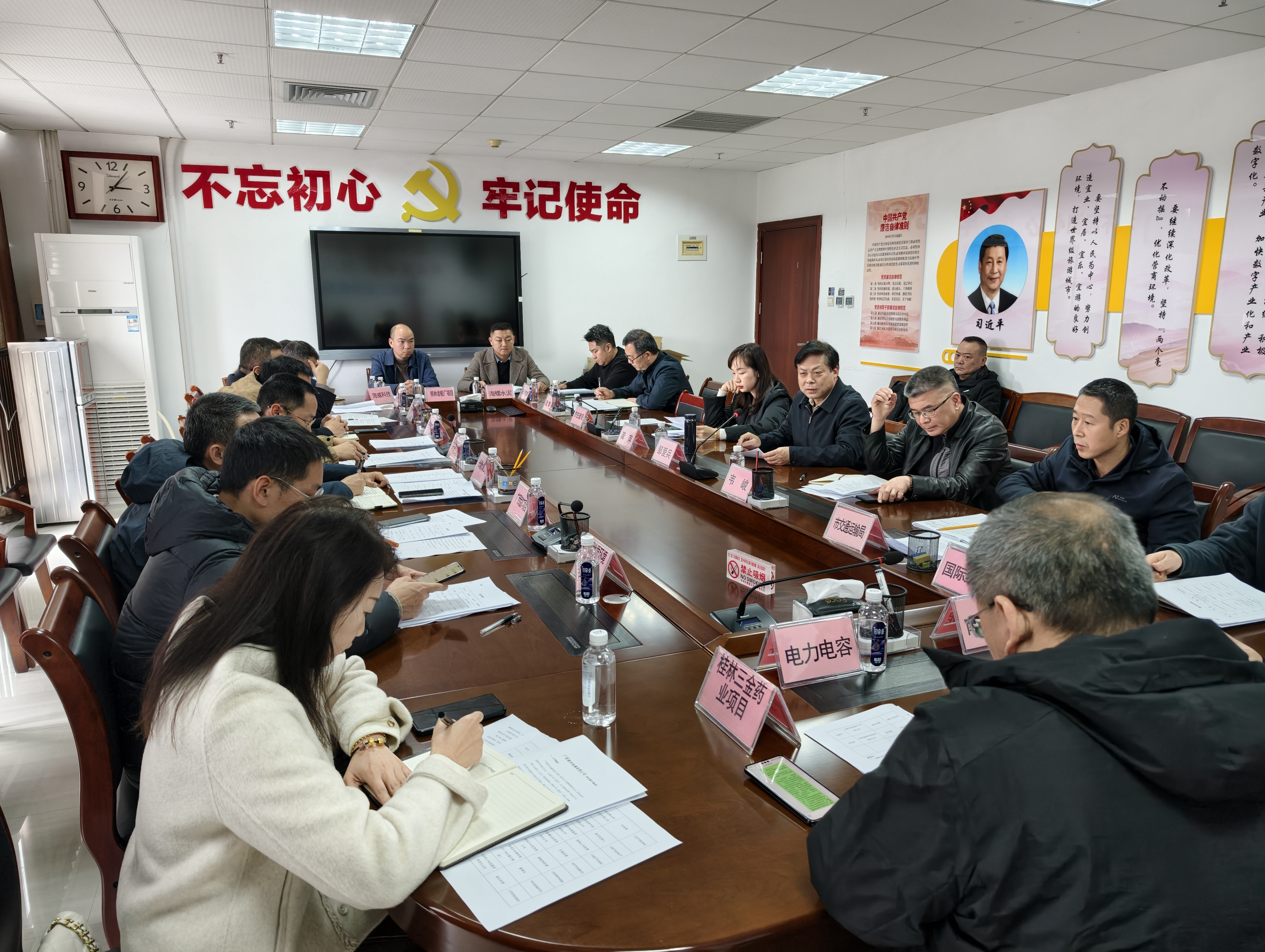广西桂林市一季度第二次重点工程项目产销对接会召开