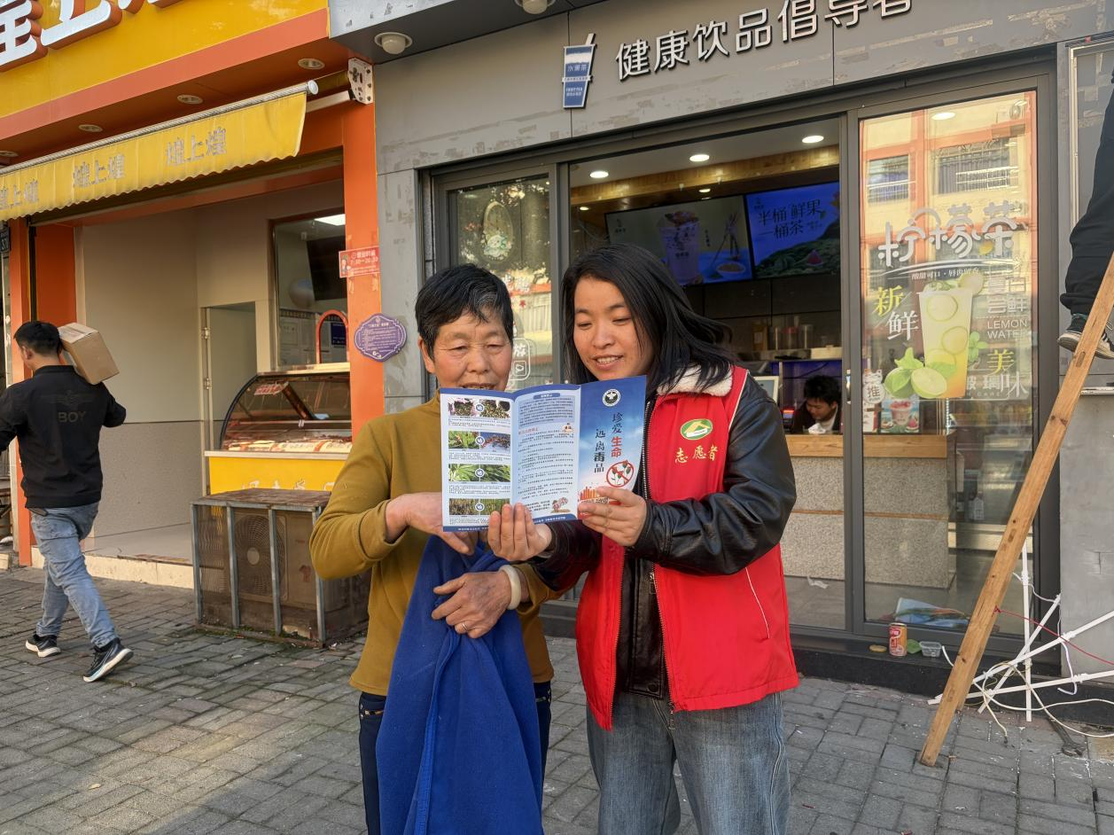 江西奉新：禁毒宣传进社区