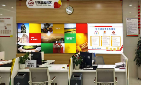 家门口的“政务大厅”——市中区“社税银”合作赋能“1530”政务服务圈提质增效