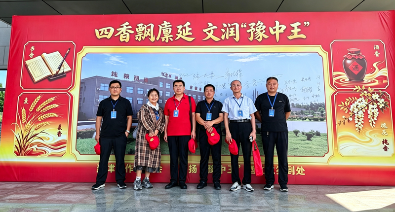 曲周县网络作家协会赴河南延津参加“豫中王杯”文化走基层采风活动