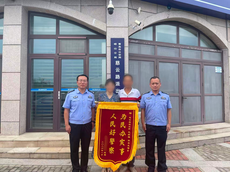 赡养推诿、遗产争夺？看崂山公安如何用法理与温情“破局”