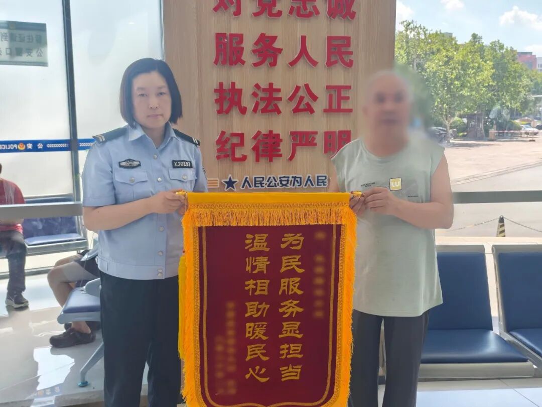 小户口承载大民生，城阳公安助六旬老人圆落户心愿