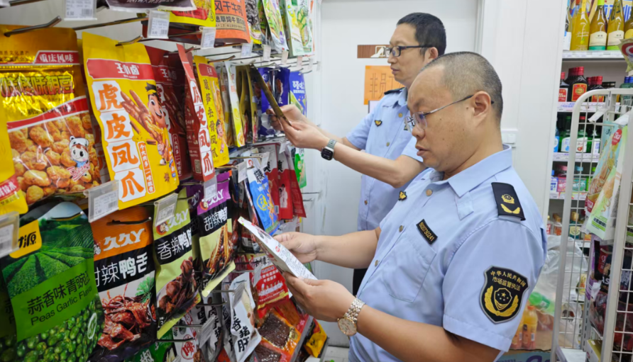 即墨区环秀市场监管所抓好“中秋节”期间肉及肉制品消费安全