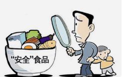 即墨区市场监管局通报60起食品安全领域典型案例展示专项整治成效