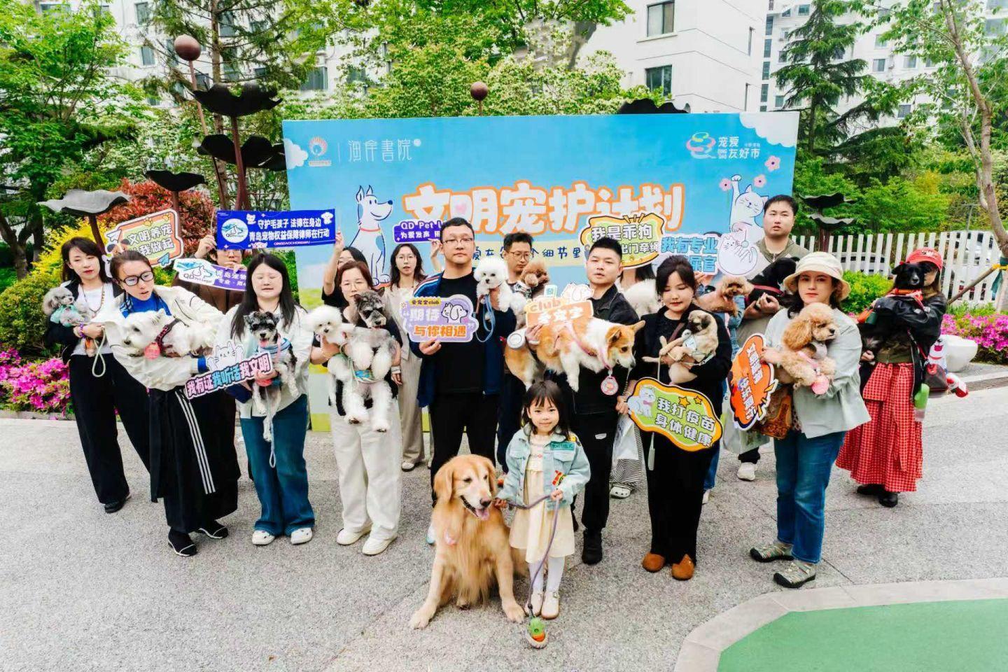 青岛市市南区海岸书院：汇聚社会力量 巧引市场活水 构建全龄全周期文明实践综合体