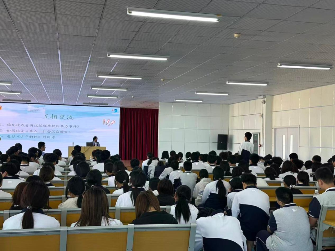 送法进校园，为青春撑起“法治保护伞”