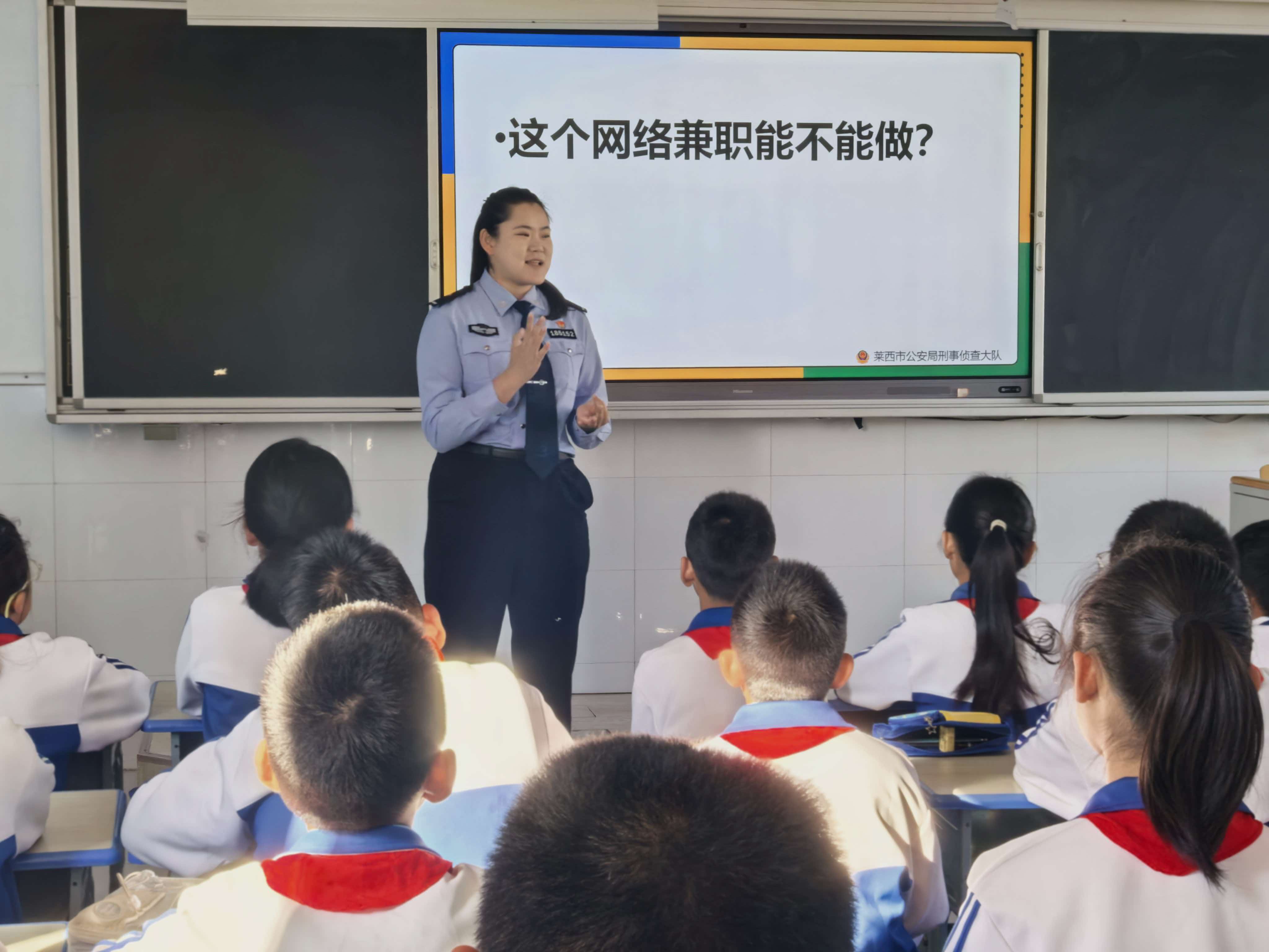 青岛莱西公安：反诈宣传进校园  织密青春“防护网”